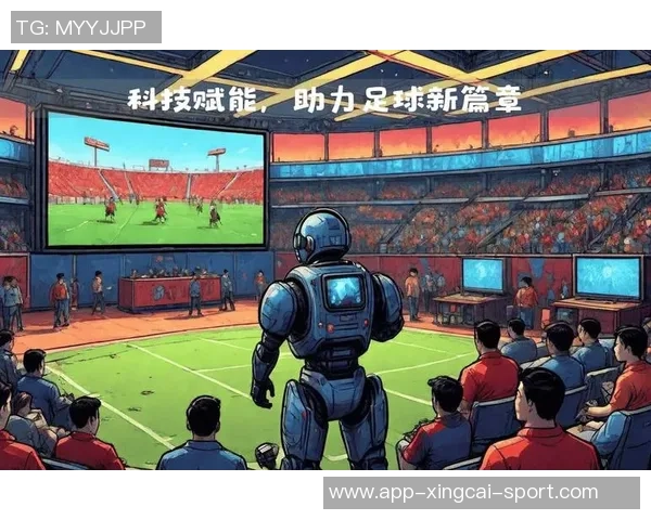 足球解说陈带你领略精彩赛事瞬间与背后的故事