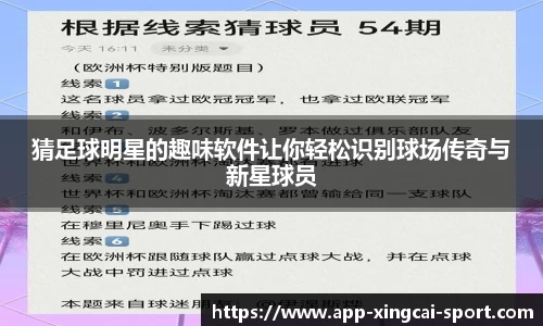 杏彩体育官方网站