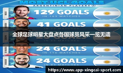 杏彩体育官方网站